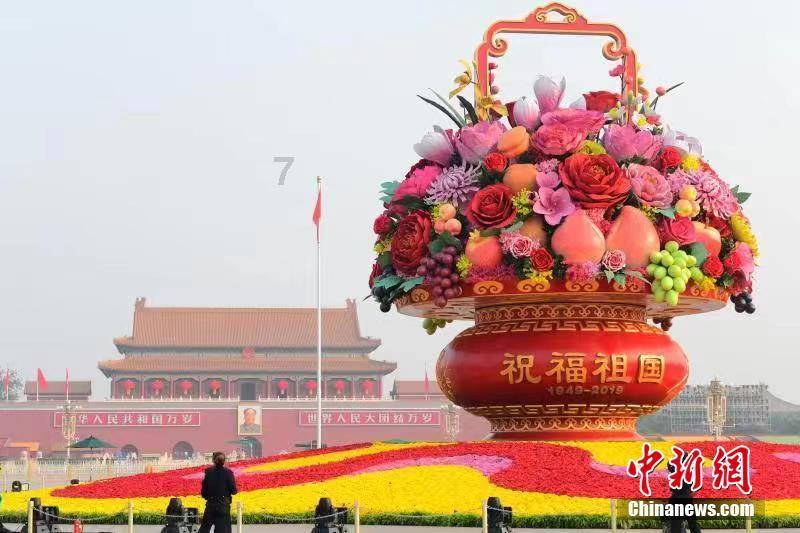 大神：绝景版