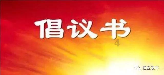易币付游戏画面