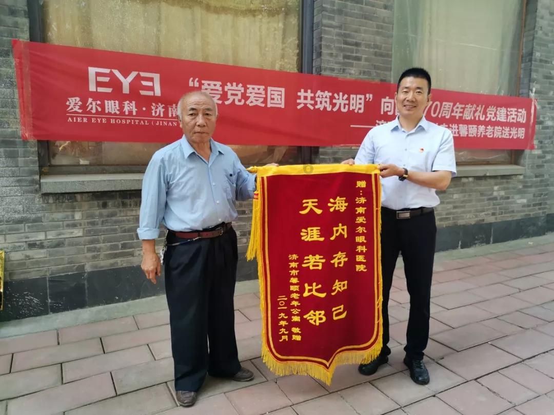 战锤：全面战争2